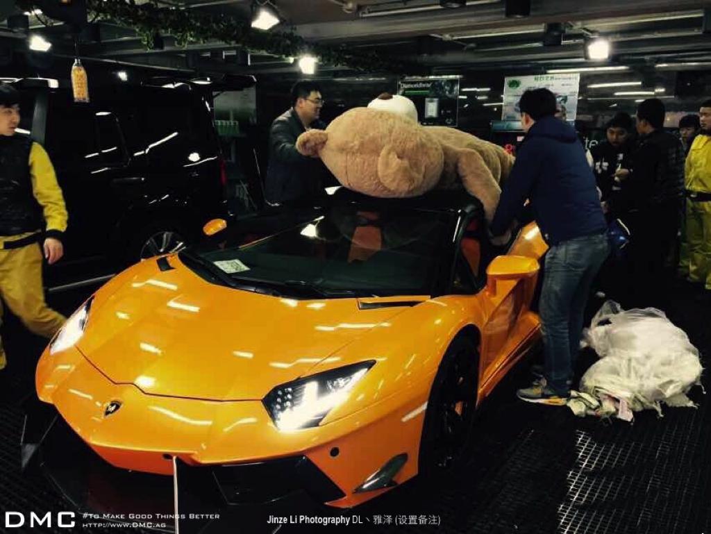 lamborghini teddy