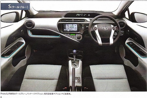 Toyota Prius C 6 at Toyota Prius C Pictures Leaked