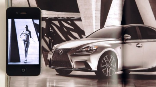 Lexus IS Blend Out1 545x303 at Lexus IS Blend Out Ad Is Kinda Awesome   Video