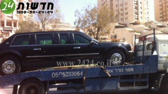 cadillac one stuck 1 545x306 at Obamas Cadillac Limo Breaks Down In Israel