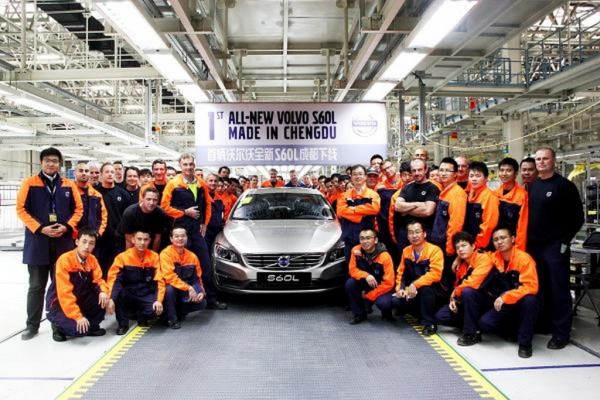 Volvo S60L Long Wheelbase 1 600x400 at Volvo S60L Long Wheelbase Production Begins in China