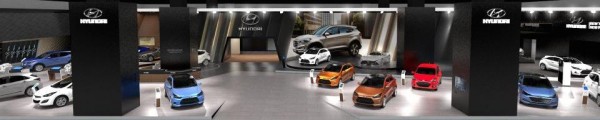 Hyundai New Motor Show Booth 600x120 at Hyundai Vision Gran Turismo Teased for IAA Debut
