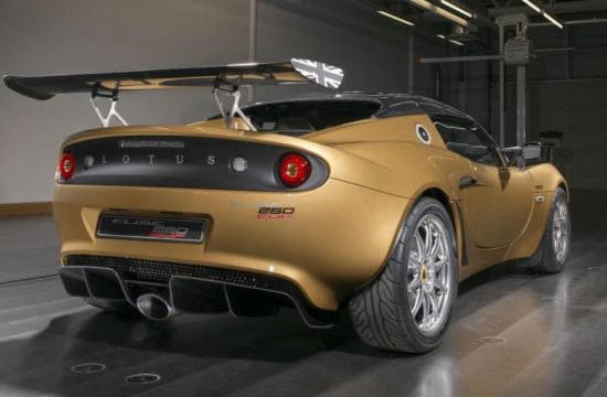Lotus Elise Cup 260 Limited Edition 2 550x360 at Official: Lotus Elise Cup 260 Limited Edition