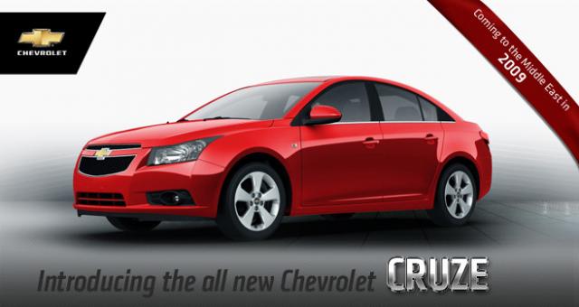 top at Chevrolet Cruze on sale in GCC next year